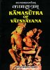 kamasutra_of_vatsyayana_sanskrit_text_english_translation_idh474.jpg