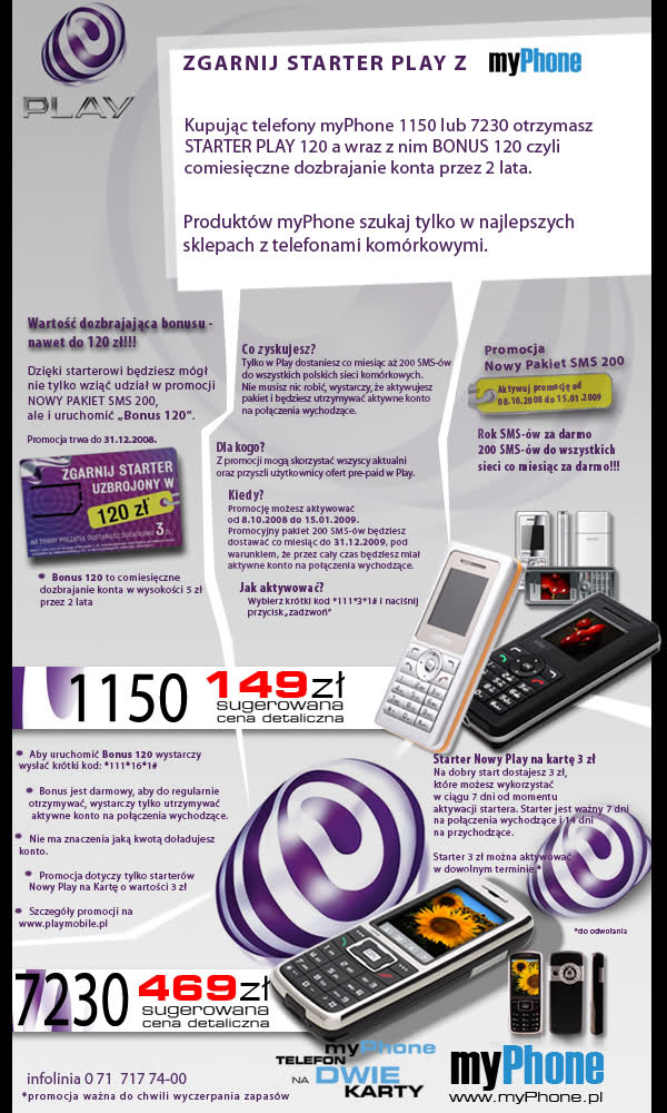 11m5imu.jpg