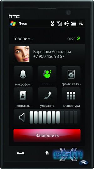 f5e975d9a328e30a.jpg