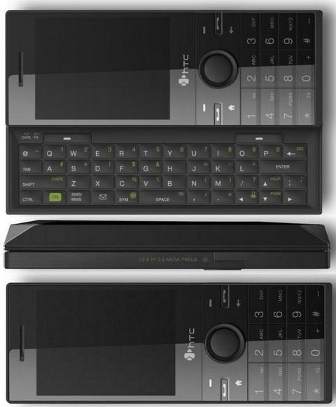 htc_s743.jpg