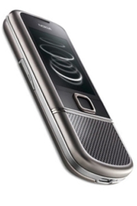 nokia-8800-carbon-arte_200x300px.jpe