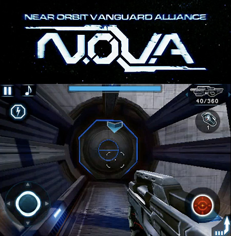 nova_iphone.jpg