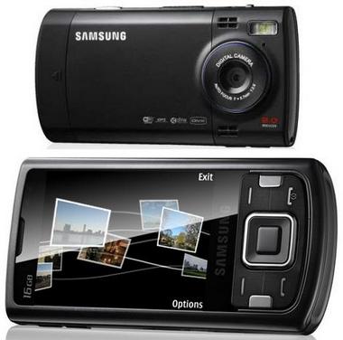 samsung_innov8_2.jpg