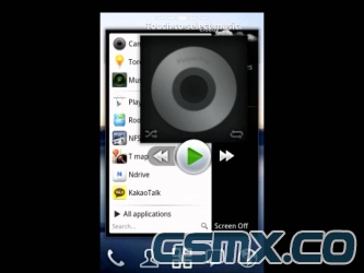 Start_menu_for_Android_(gsmx.co).jpg